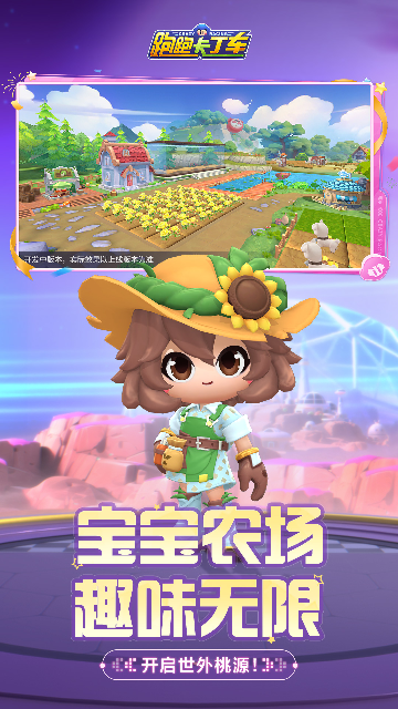 ���ܿ������ٷ����ٰ��ͼ2