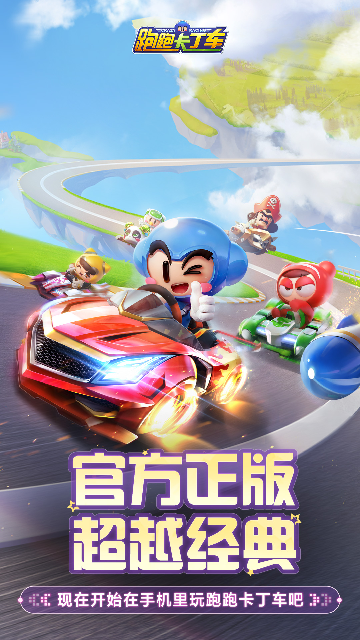 ���ܿ������ٷ����ٰ��ͼ4