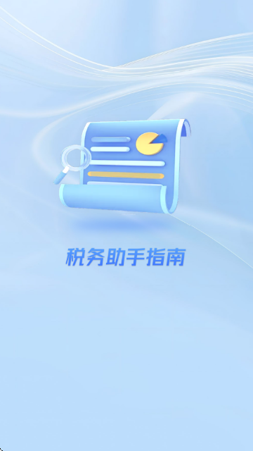 ������˰ָ�Ͻ�ͼ