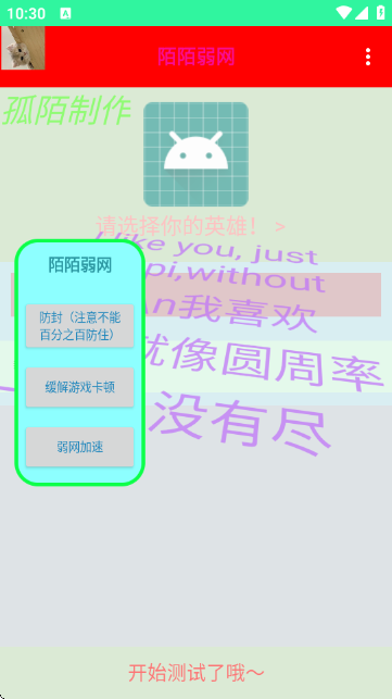 İİ������ͼ