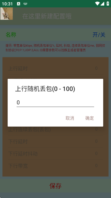 İİ������ͼ