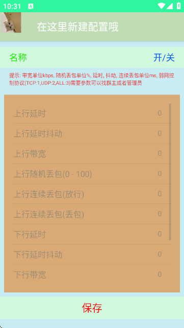 İİ������ͼ