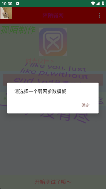 İİ������ͼ