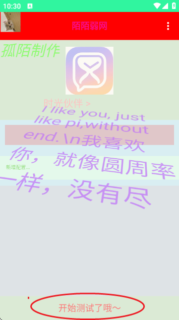 İİ������ͼ