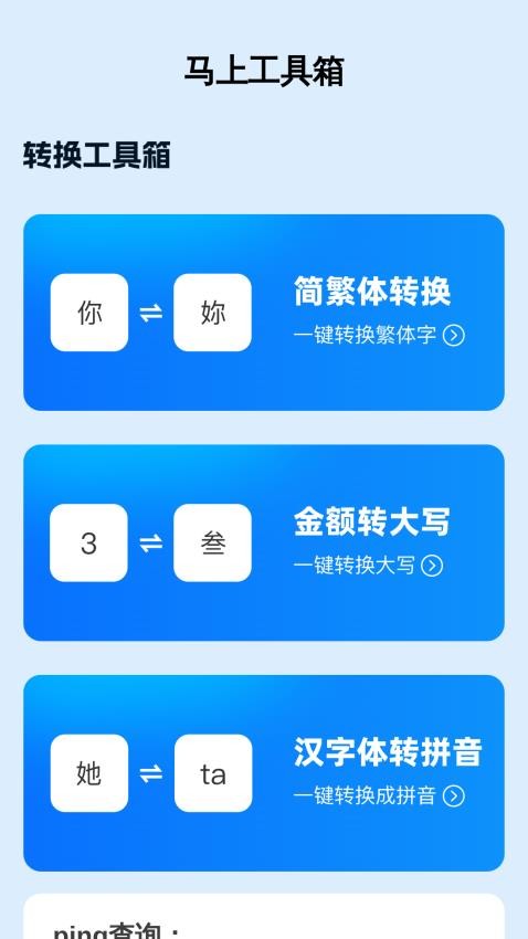 ���ϷŴ󾵽�ͼ