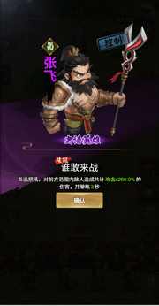 ������������С��Ϸ������ͼ