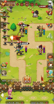 ������������С��Ϸ������ͼ