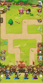 ������������С��Ϸ������ͼ