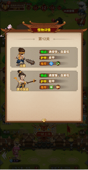 ������������С��Ϸ������ͼ