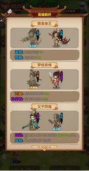 ������������С��Ϸ������ͼ