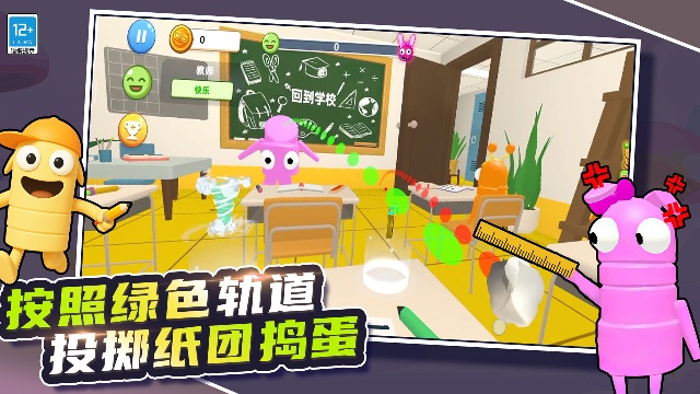 ������У԰ģ������ͼ