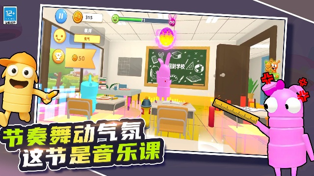 ������У԰ģ������ͼ