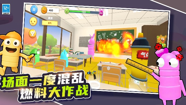 ������У԰ģ������ͼ