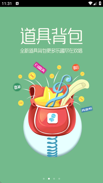 ����KTV��ͼ