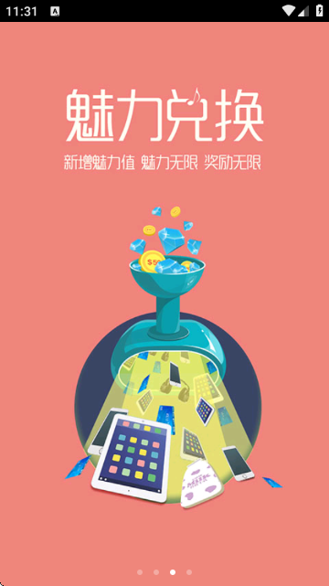 ����KTV��ͼ