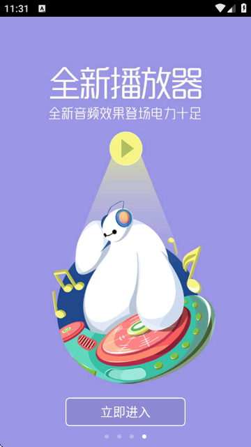 ����KTV��ͼ