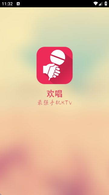 ����KTV��ͼ