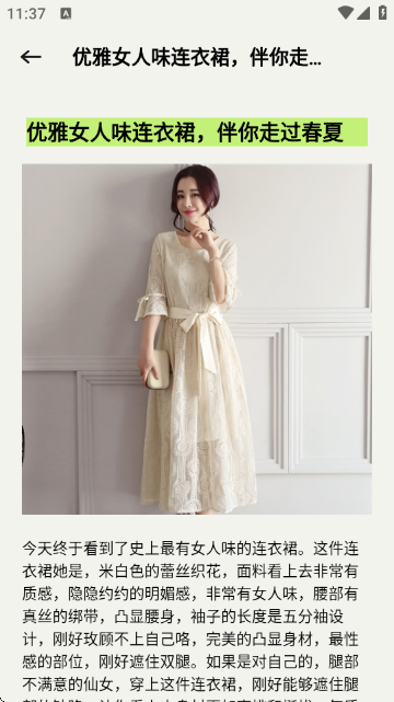 ǧ��APP�ٷ������ͼ