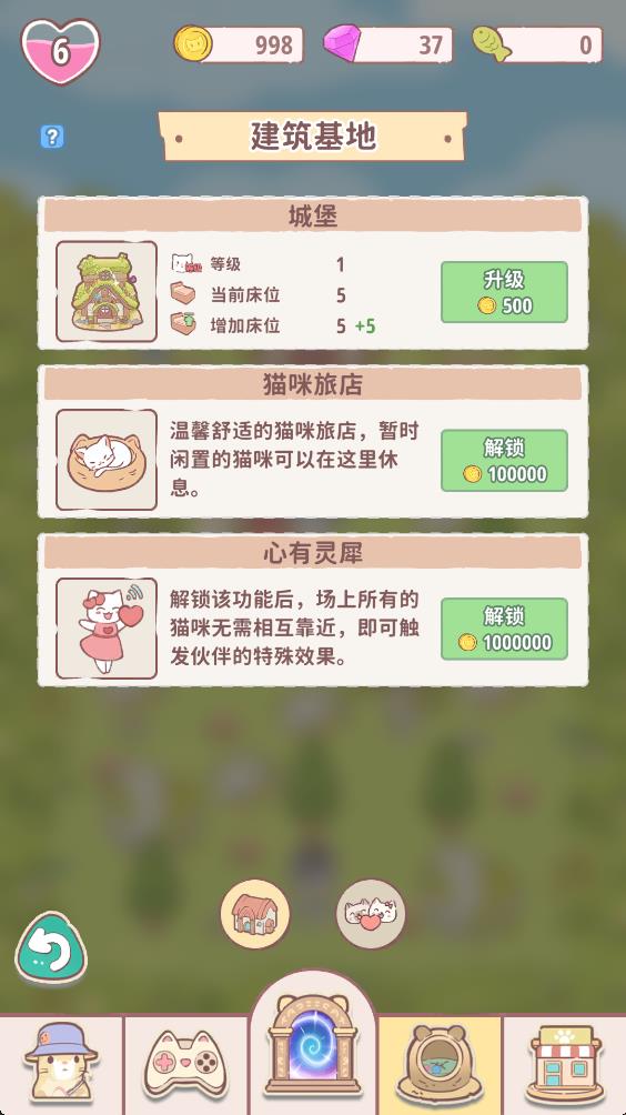 �����ֶӽ�ͼ