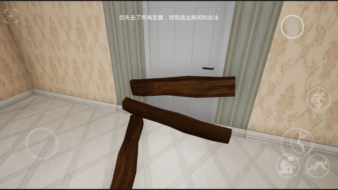 �ջ�ҹӰ��Ϸ��ͼ