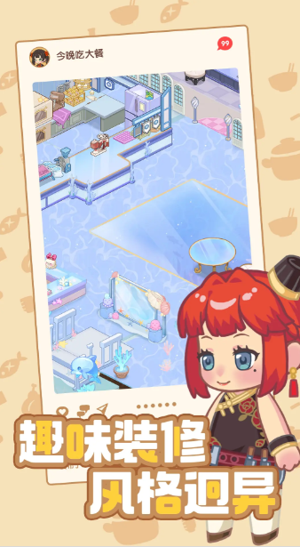 �����Դ�����޽�Ұ��ͼ