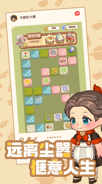 �����Դ�����޽�Ұ��ͼ