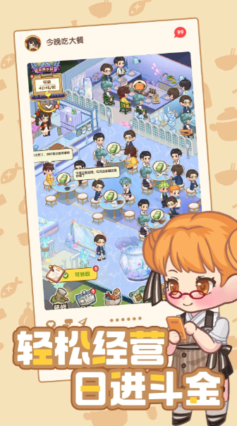 �����Դ�����޽�Ұ��ͼ