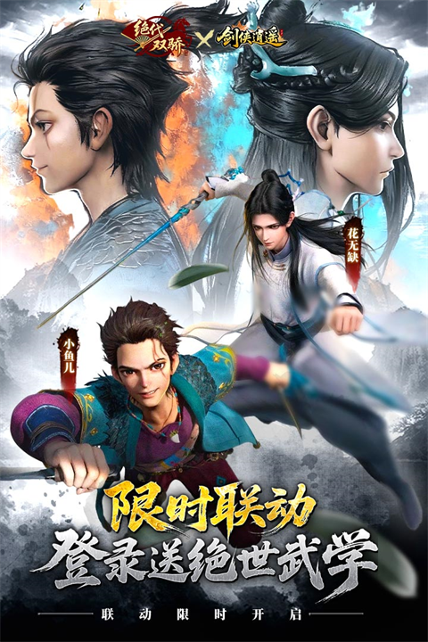 ������ң���ν�ͼ