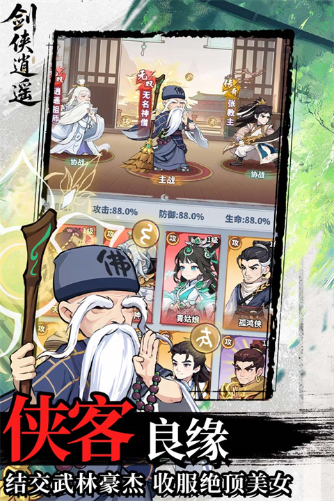 ������ң���ν�ͼ