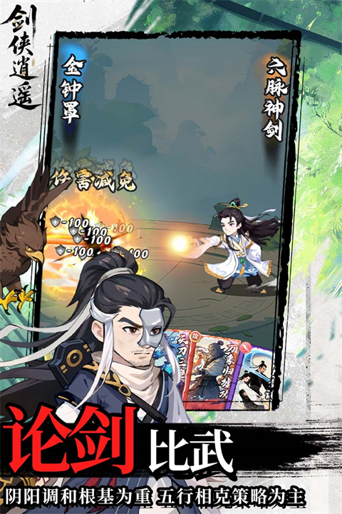 ������ң���ν�ͼ