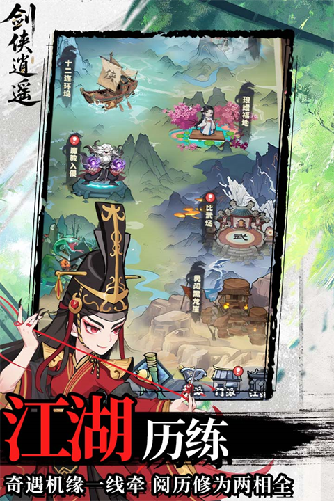 ������ң���ν�ͼ