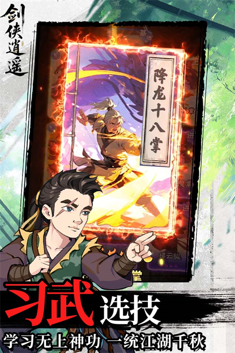 ������ң���ν�ͼ