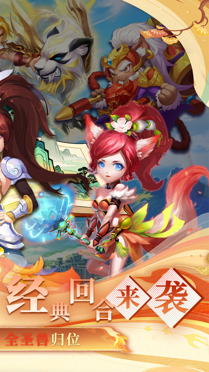 ¾��ս��0.05��ȫ�����ͼ