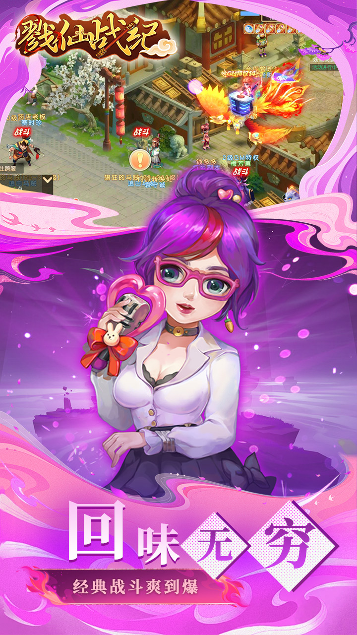 ¾��ս��0.05��ȫ�����ͼ