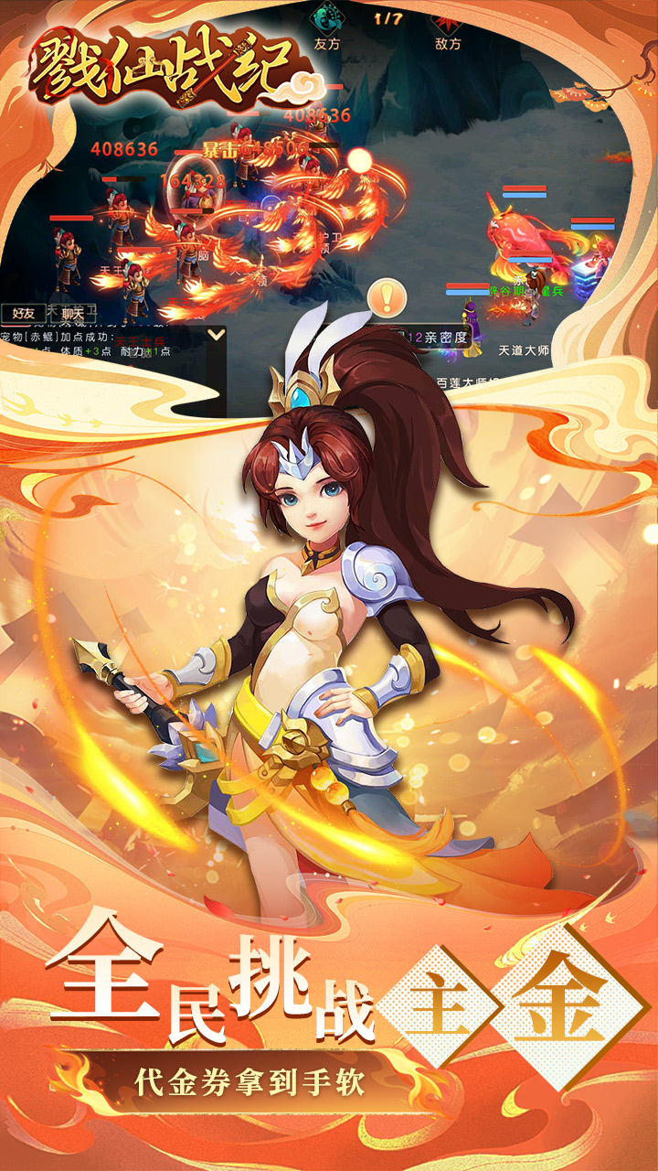 ¾��ս��0.05��ȫ�����ͼ