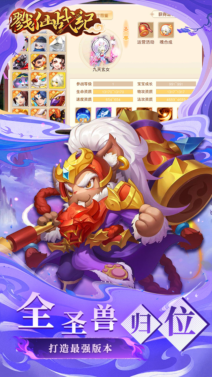 ¾��ս��0.05��ȫ�����ͼ