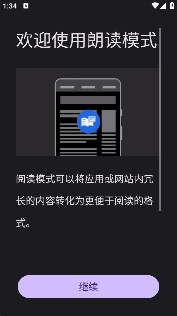 �ȸ��ʶ�ģʽ��ͼ