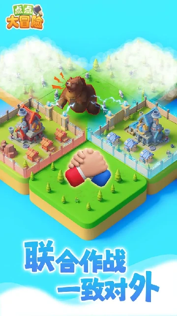 ����ð����Ϸ�ٷ����ͼ