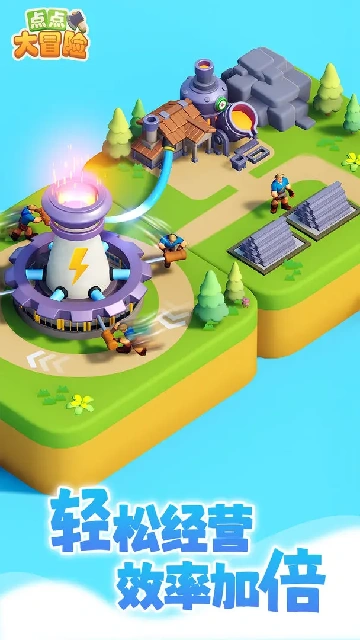 ����ð����Ϸ�ٷ����ͼ