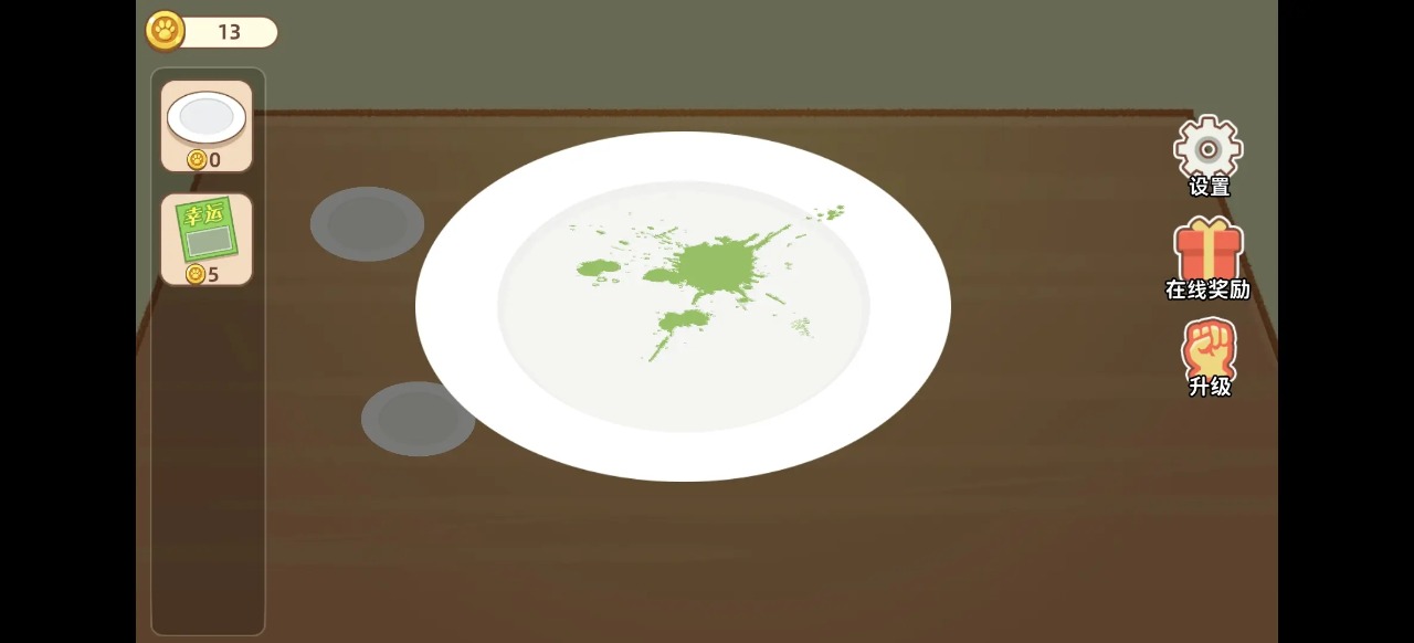 ��è�򹤼ǽ�ͼ