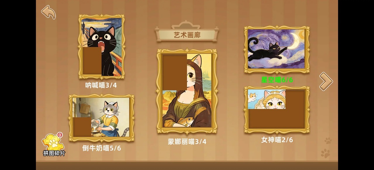 ��è�򹤼ǽ�ͼ