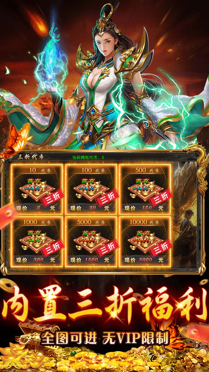 ������ʦ������648�����ͼ2