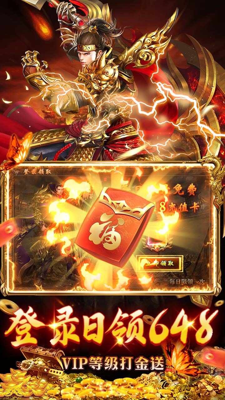 ������ʦ������648�����ͼ3