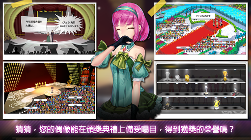 �����������޹�˾���޽�Ұ��ͼ