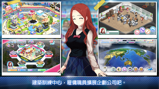 �����������޹�˾���޽�Ұ��ͼ