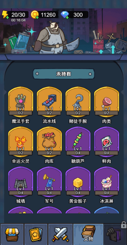 ��������ֶ�������������ͼ1