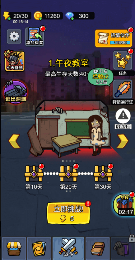 ��������ֶ�������������ͼ0