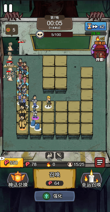 ��������ֶ�������������ͼ3