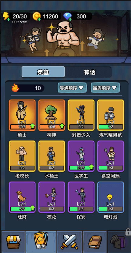 ��������ֶ�������������ͼ2