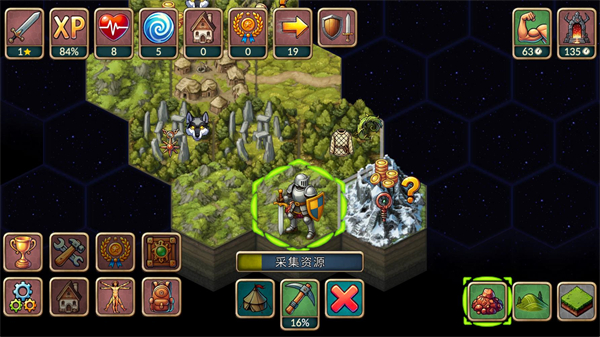 ����һ�غ�����ȫ�������ͼ